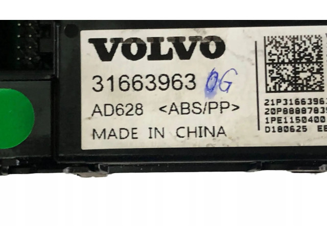 Другие блоки управления / модули 31663963   Volvo XC40