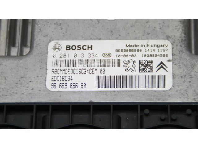 Блок управления двигателя 9666986680   Peugeot 3008 I