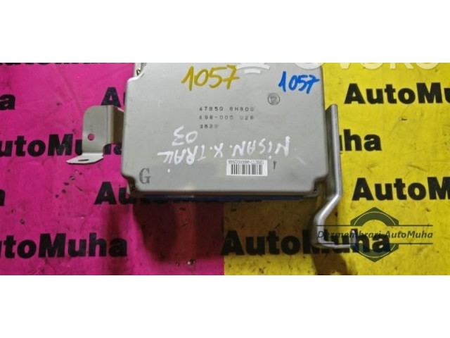 Блок комфорта 3829, 478508H800   Nissan X-Trail T30   