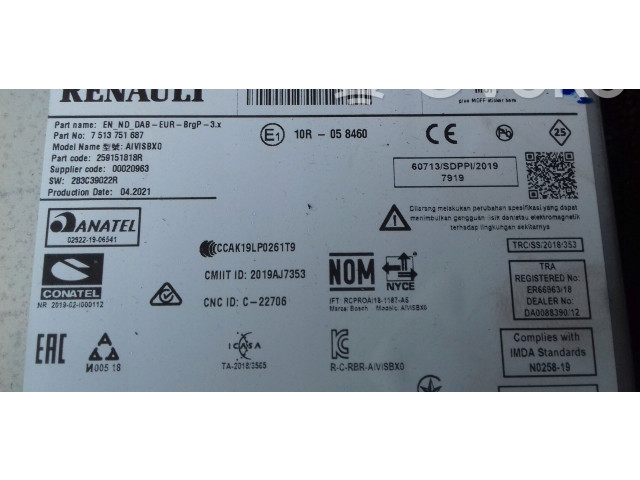 Pojistková skříňka Блок управления навигации  259151818R   Renault Captur II 2020