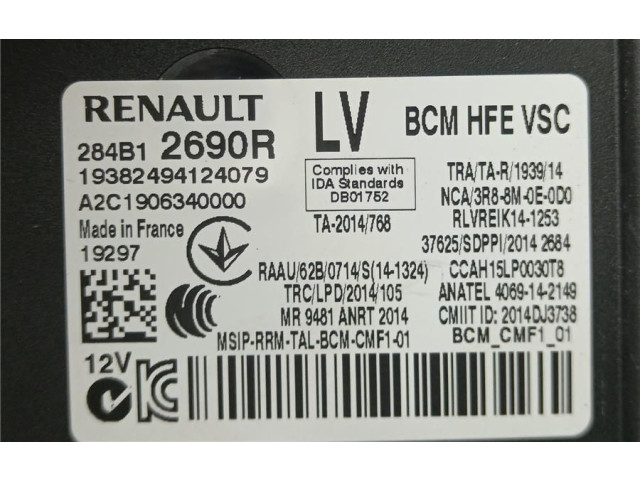 Блок предохранителей  284B12690R, 0090012   Renault Kadjar    