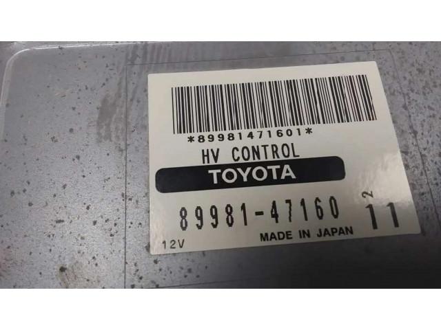 Блок управления коробкой передач 8998147160   Toyota Prius (XW20)