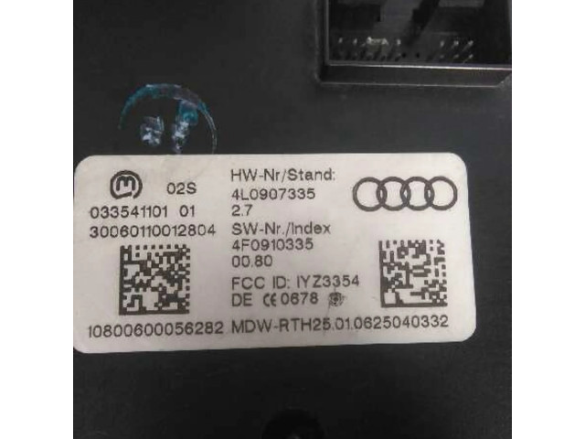 Блок управления 4L0907335   Audi Q7 4M