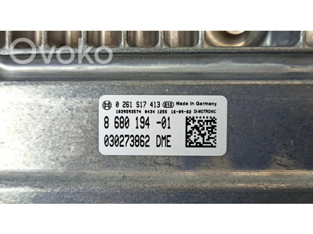 Řídící jednotka 024847, 12148680194   BMW 7 G11 G12 2016