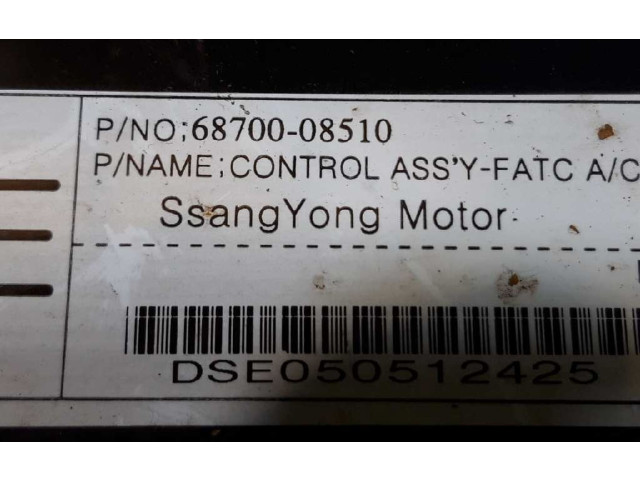 Блок управления климат-контролем 6870008510   SsangYong Rexton