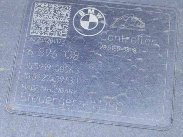 Блок АБС 6896138, 28516538083   BMW  i3  2013-- года