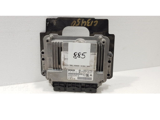Блок управления двигателем ECU