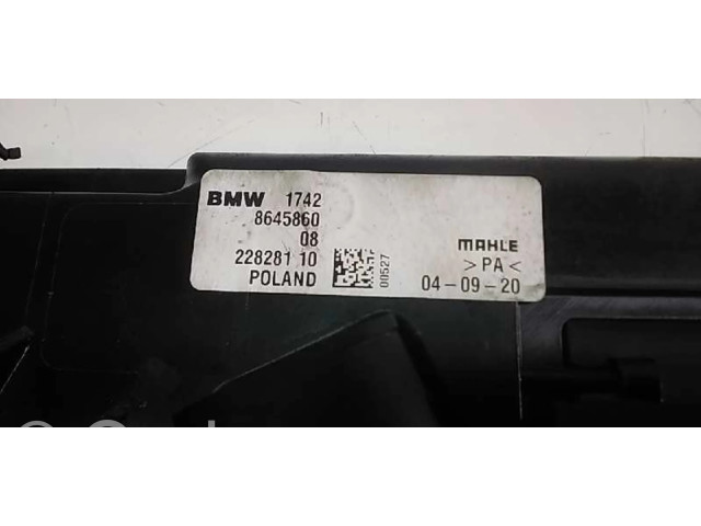 Вентилятор радиатора     8645860    BMW 2 F44 1.5