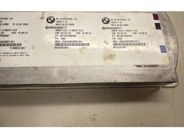 Блок АБС 16921115, 9216168   BMW  7 F01 F02 F03 F04  2008 - 2016 года