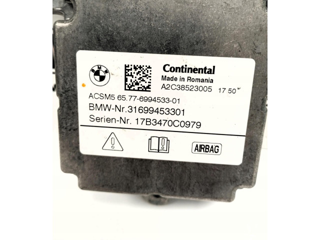 Блок подушек безопасности    BMW 5 G30 G31