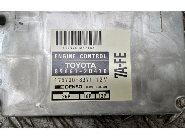 Блок управления двигателем ECU Toyota Celica T200  1993 - 1999 года 896612D470      