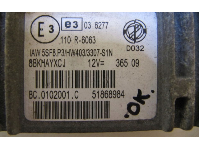 Блок управления 51868984   Fiat Fiorino