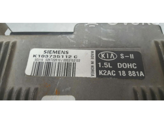 Блок управления двигателем Блок управления K2AC18881A, CENTRALITAMOTORUCE   KIA Sephia