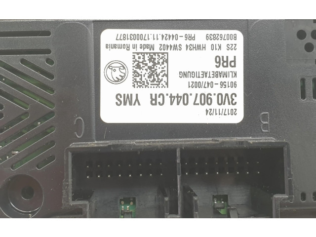 Блок управления климат-контролем 3V0907044CR, 3V0907044CR   Skoda Superb B8 (3V)