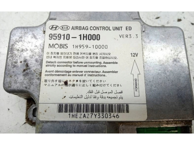 Блок подушек безопасности 95910-1H000   KIA Pro Cee'd I