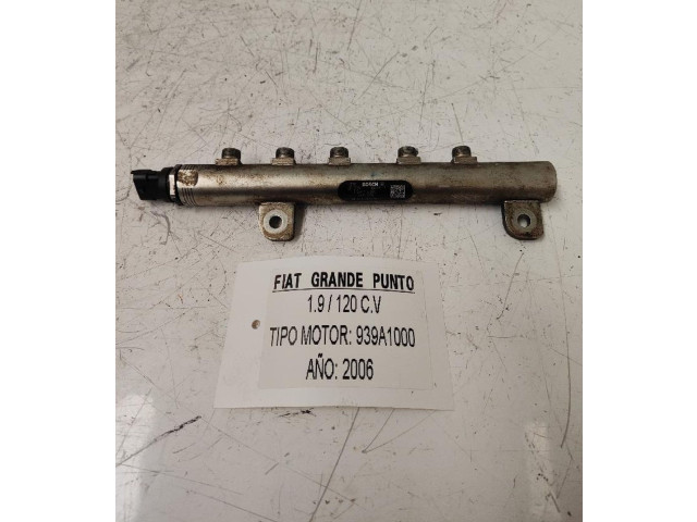 Топливная рампа 0445214095, 55197370   Fiat Grande Punto  