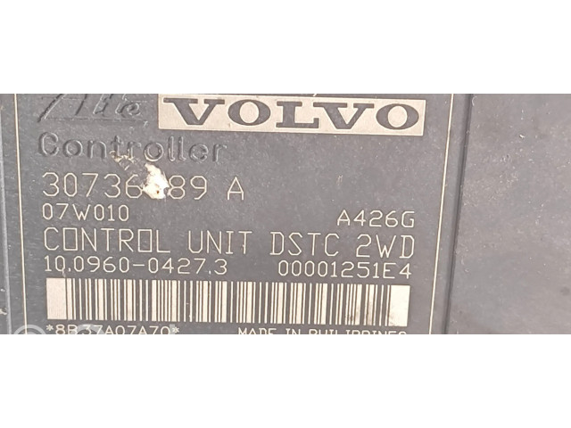 Блок АБС 4N512C405EC, 30736588   Volvo  C30  2007-2010 года