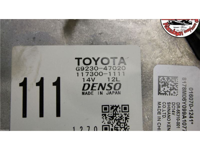 Вентилятор радиатора     G9230-47020    Toyota Prius (XW30) 