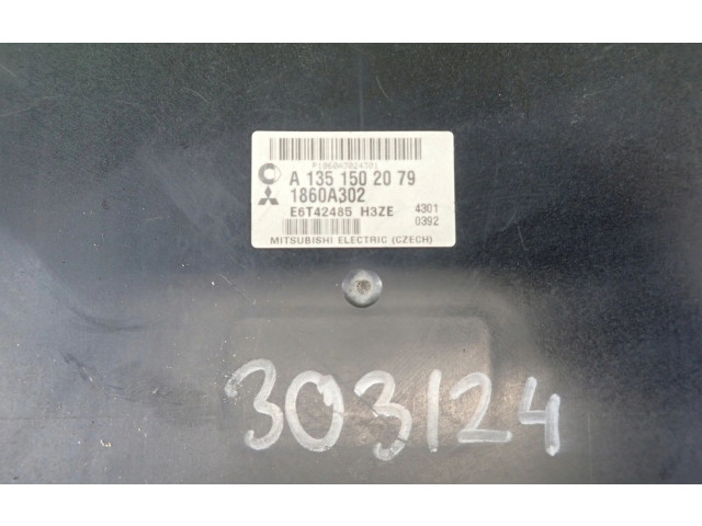 Блок управления двигателем ECU       Mitsubishi Colt