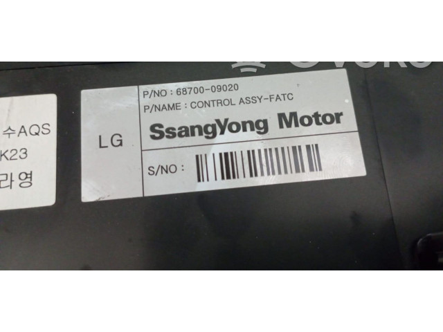 Блок управления климат-контролем 6870009020, 664951   SsangYong Actyon
