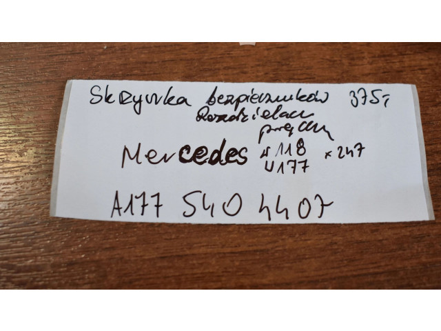 Блок предохранителей  A1775404407   Mercedes-Benz GLB x247    