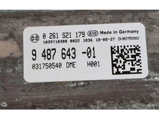 Řídící jednotka 9487643   BMW 7 G11 G12 2017