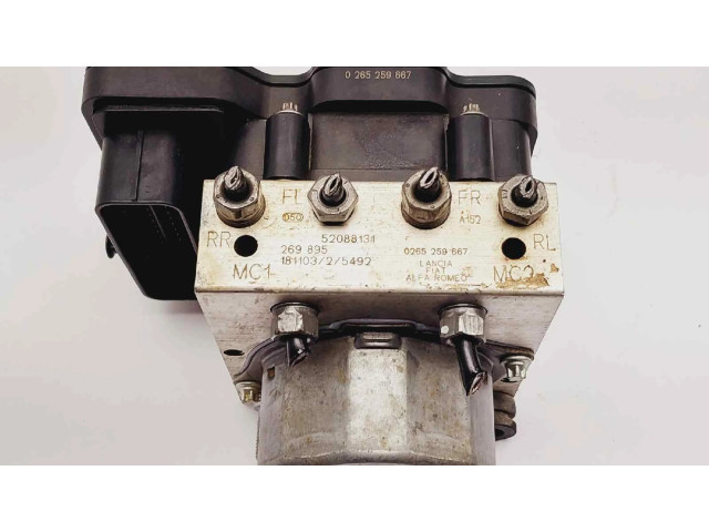 Блок АБС 0265259667, 2265106516   Fiat  Qubo  