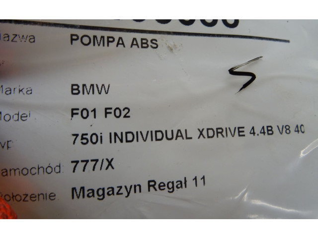 Блок АБС 68513900265960431   BMW  7 F01 F02 F03 F04  2008 - 2016 года