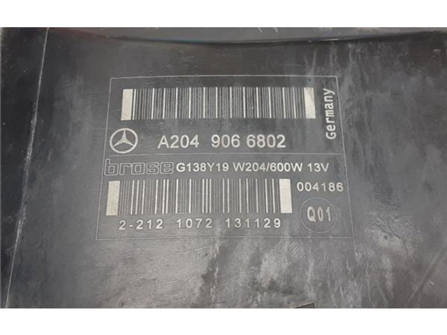 Комплект вентиляторов     A2049066802, A2049066802    Mercedes-Benz E AMG W212 