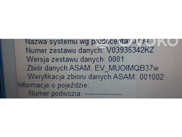 Радио/ проигрыватель CD/DVD / навигация 5H0035816B, 5H0035816B   Volkswagen Golf VIII