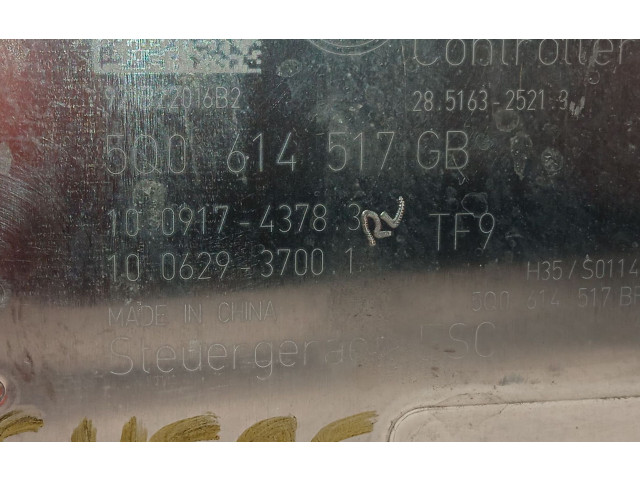 Zámek zadních dveří 5Q0614517GB, 28516325213   Volkswagen Tiguan 2022