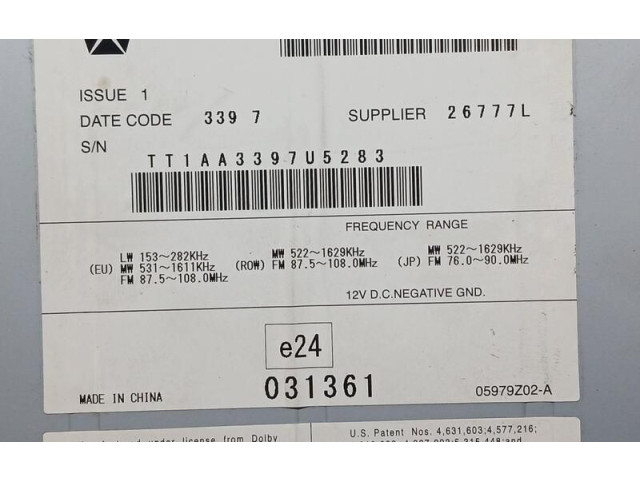 Радио/ проигрыватель CD/DVD / навигация 05064927AG, 26777L   Jeep Grand Cherokee (WK)