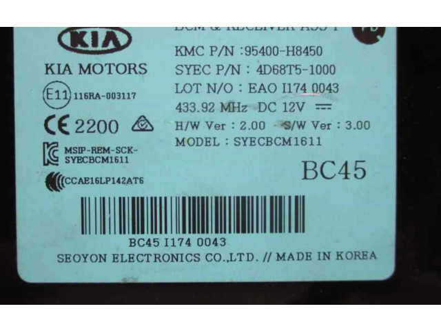 Блок комфорта 95400H8450   KIA Rio   