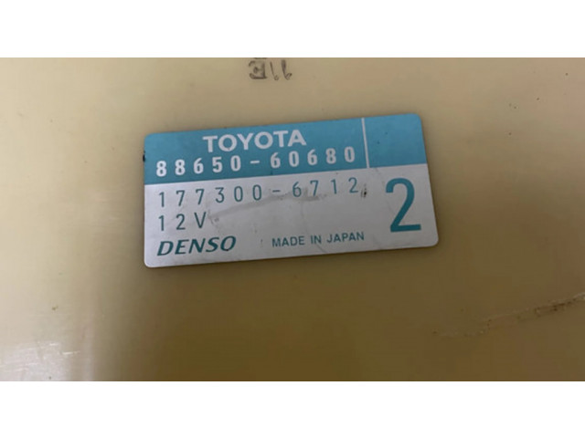 Блок управления 8865060680   Toyota Land Cruiser (J120)