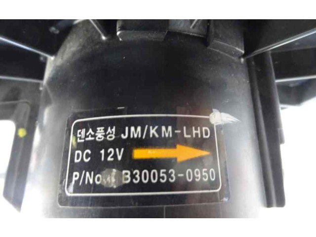 Вентилятор печки    B30053-0950   Hyundai Tucson JM