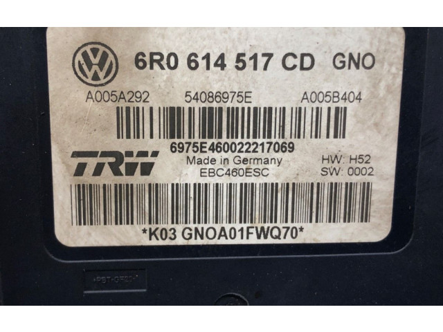 Форсунка 6R0614517CD    Skoda Rapid (NH)   