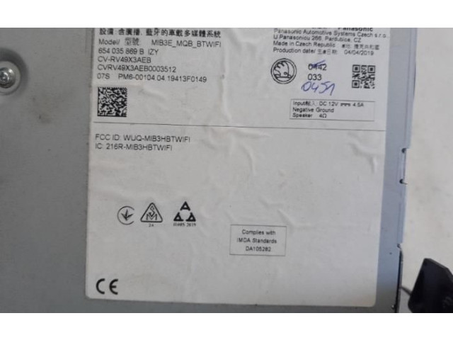 Подушка безопасности водителя 654035869B   Skoda Scala