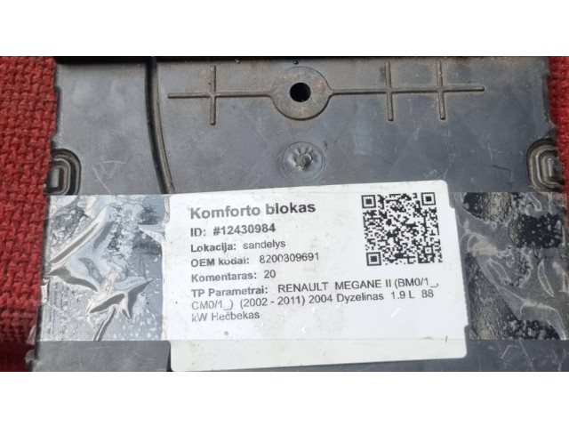 Блок комфорта 8200309691, 04268   Renault Megane II   