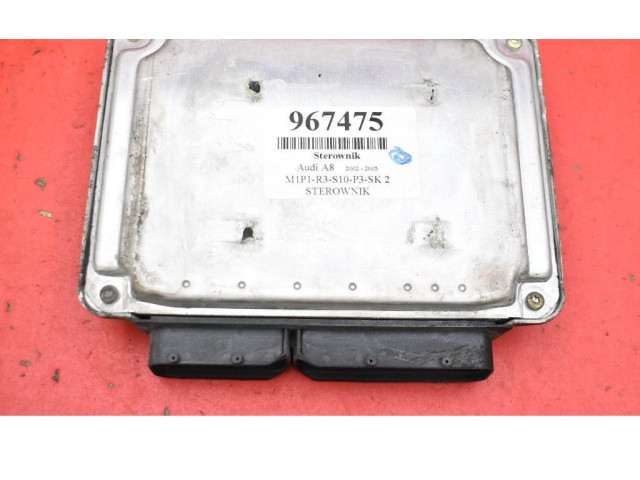 Блок управления двигателем ECU 4E0907560, 4E0907560   Audi A8 S8 D3 4E