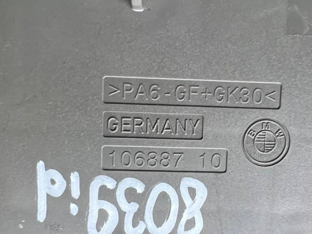   Pojistková skříňka 61149119446, 9119446   BMW X1 E84 2012