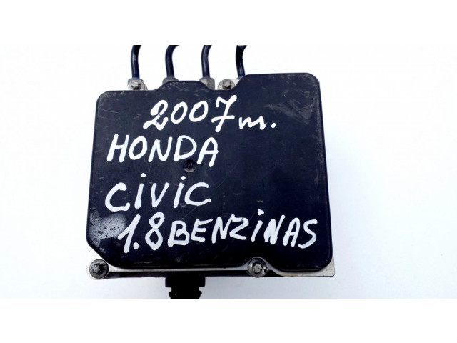 Блок АБС 57110SMGG010M1, 0265950742   Honda  Civic  2006-2011 года