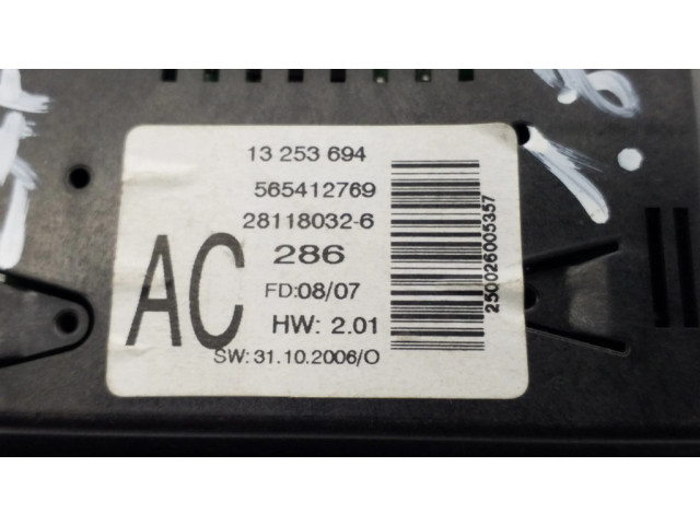 Дисплей    13253694, 565412789   Opel Zafira B
