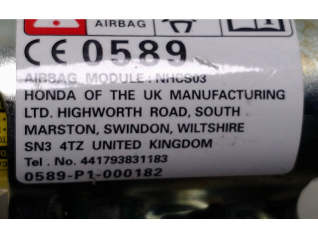 Надувная подушка для крыши    78850T1GG411, 78850-T1G-G411   Honda CR-V