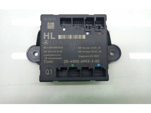 Замок багажника A2048707726, A2048200526    Mercedes-Benz C W204 2007 - 2014 года