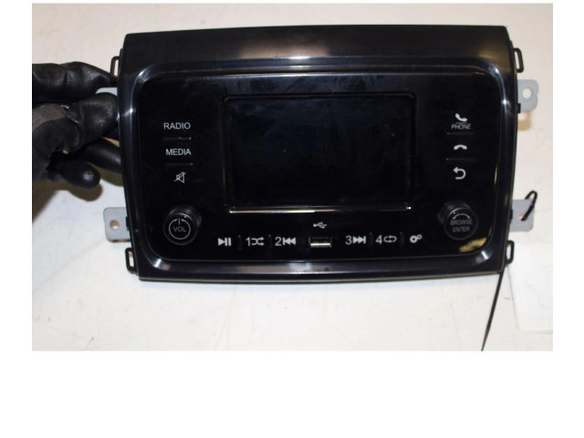 Блок предохранителей 7357397570   Fiat Ducato    