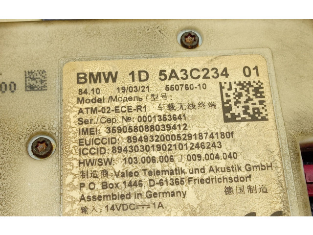 Блок управления голосом 5A3C234, 5A3C234   BMW M3