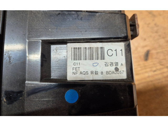 Блок управления климат-контролем 97253KXXX, 847423K000   Hyundai Sonata