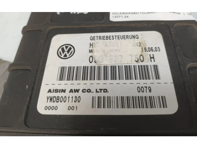 Блок управления коробкой передач 09G927750H   Volkswagen Touran I