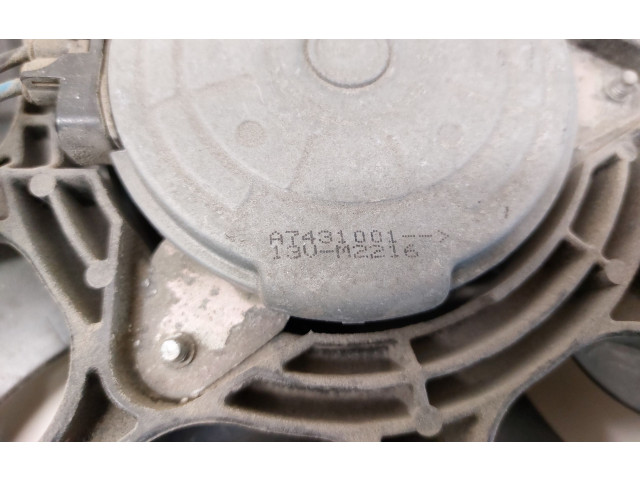 Вентилятор радиатора     487CX00A, 7431001    Nissan Leaf I (ZE0) 0.0