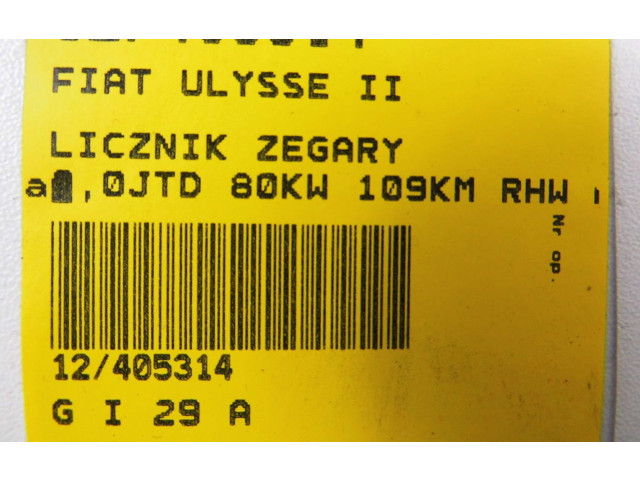 Панель приборов 1488702080, 1488702080   Fiat Ulysse       